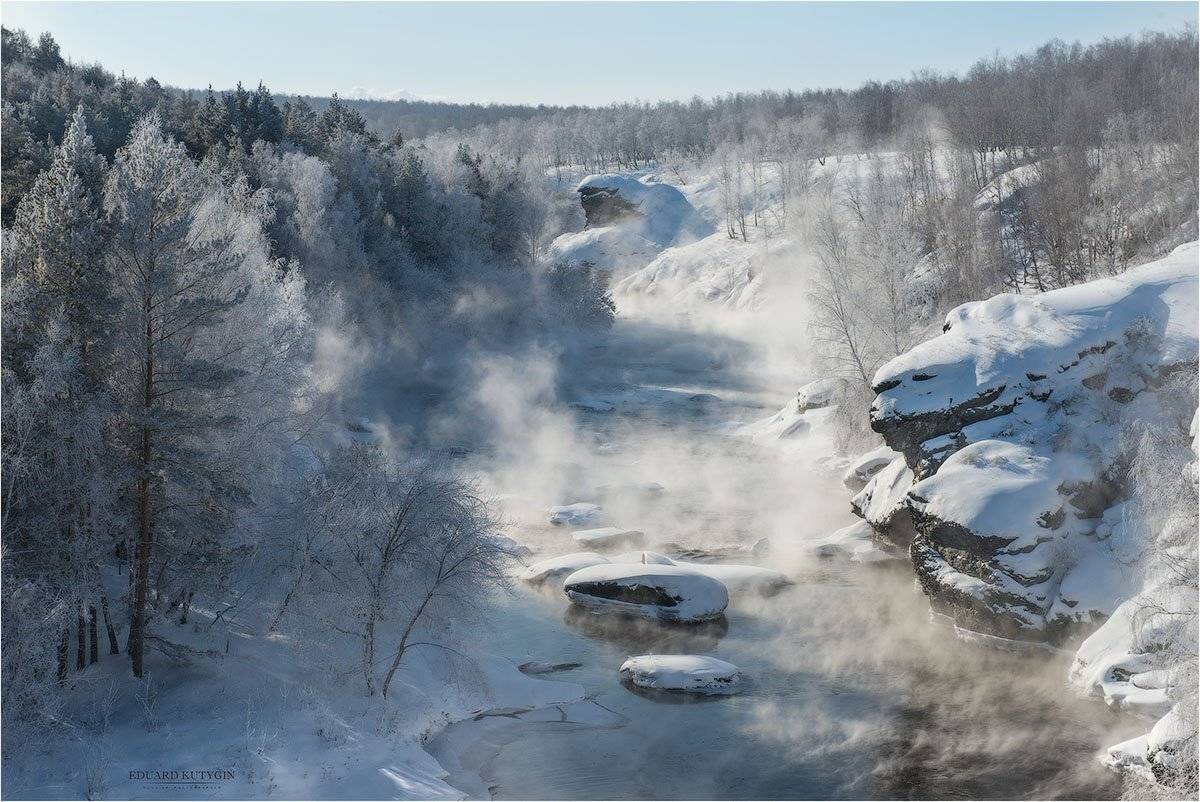 Миасс Урал Челябинск зима туима парит пар скалы горы гора скала снег , Кутыгин Эдуард