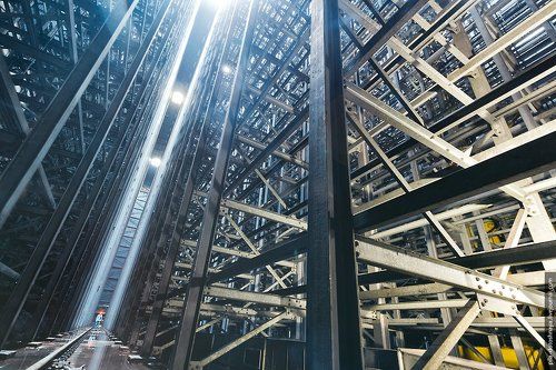 Эквилибриум