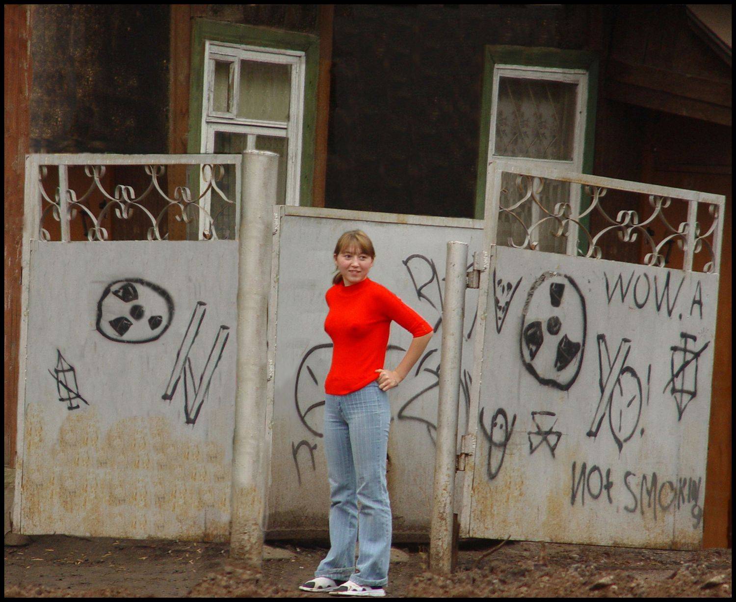 , Меднов Влад