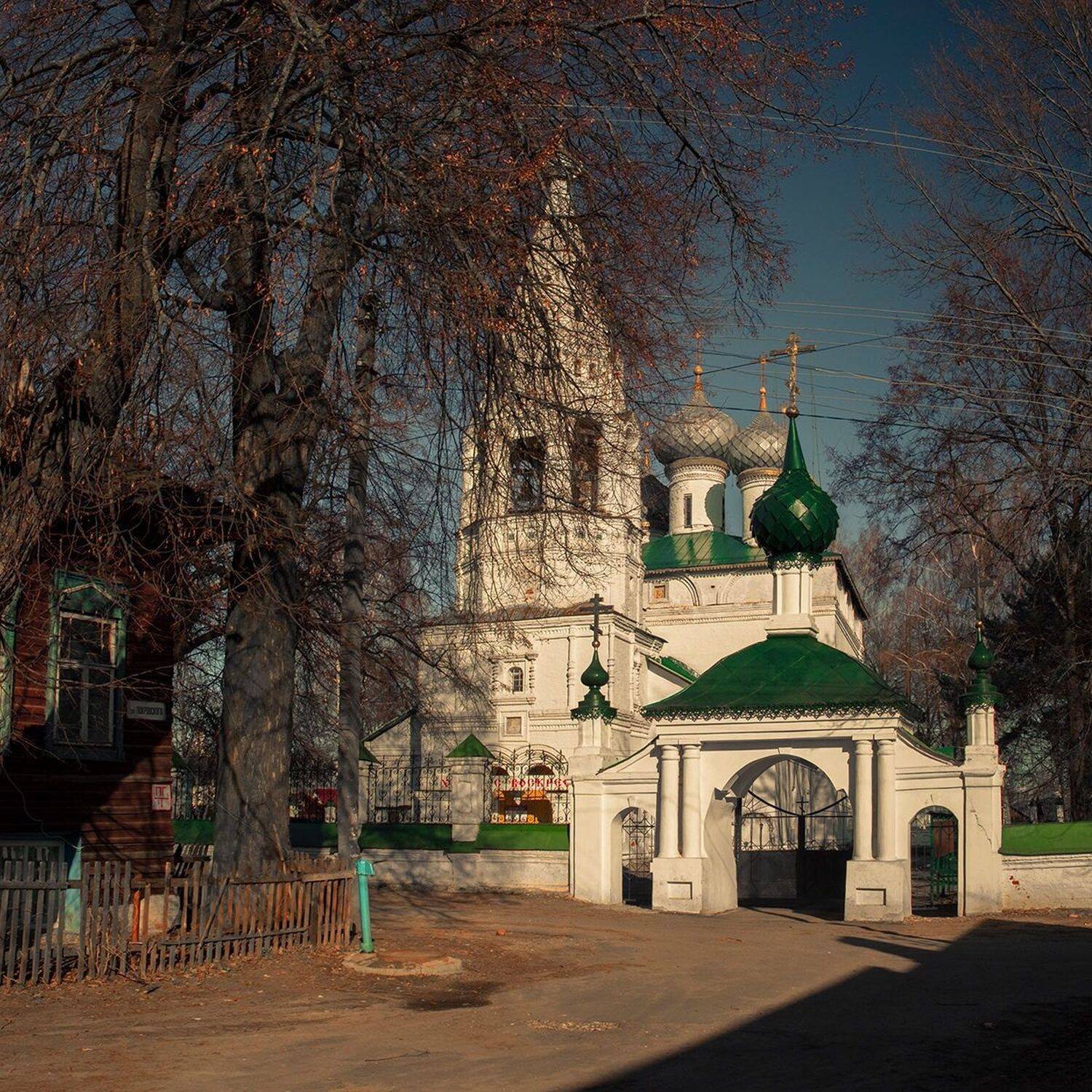 , Елена Рубинская