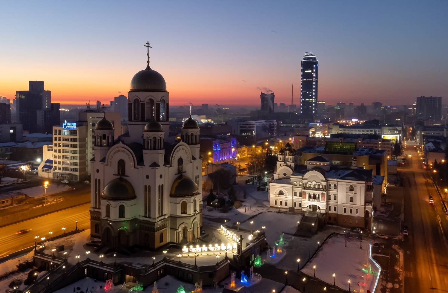 , Ватрушкин Максим