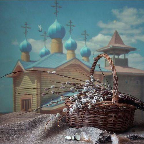 Вербное Воскресение