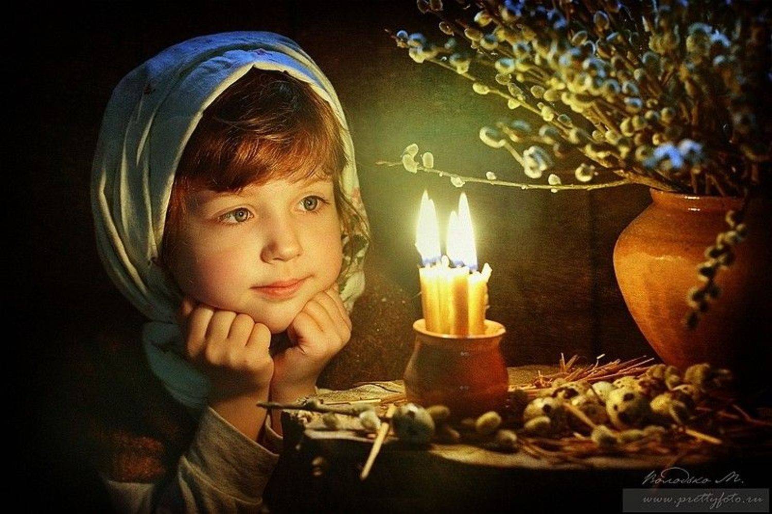 , Марина Володько