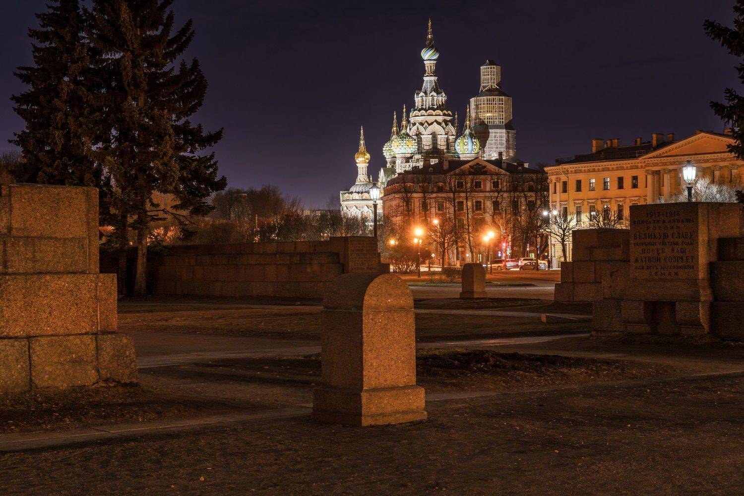 , Игорь Мурзенко