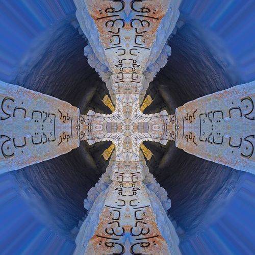 Арабеска 3.