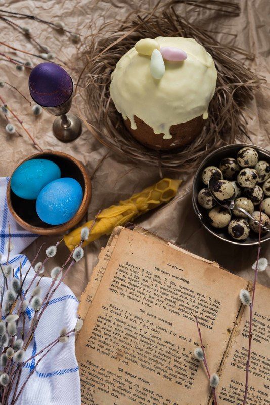 Со светлым праздником Пасхи! фото превью