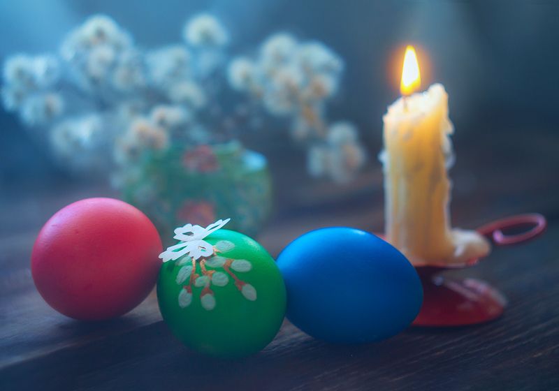 С Праздником! фото превью