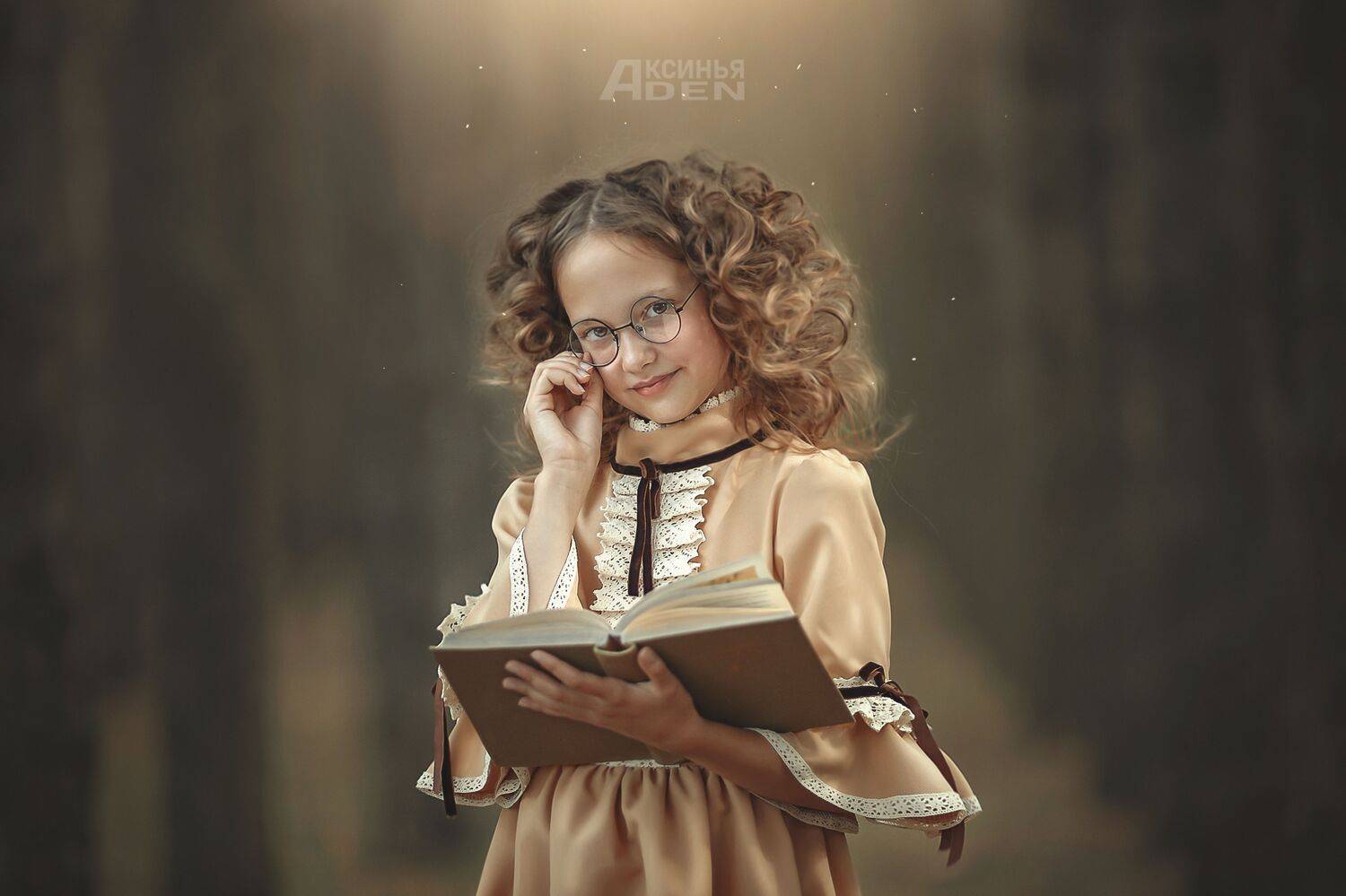 , Денисова Аксинья