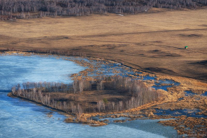 Остров любви фото превью