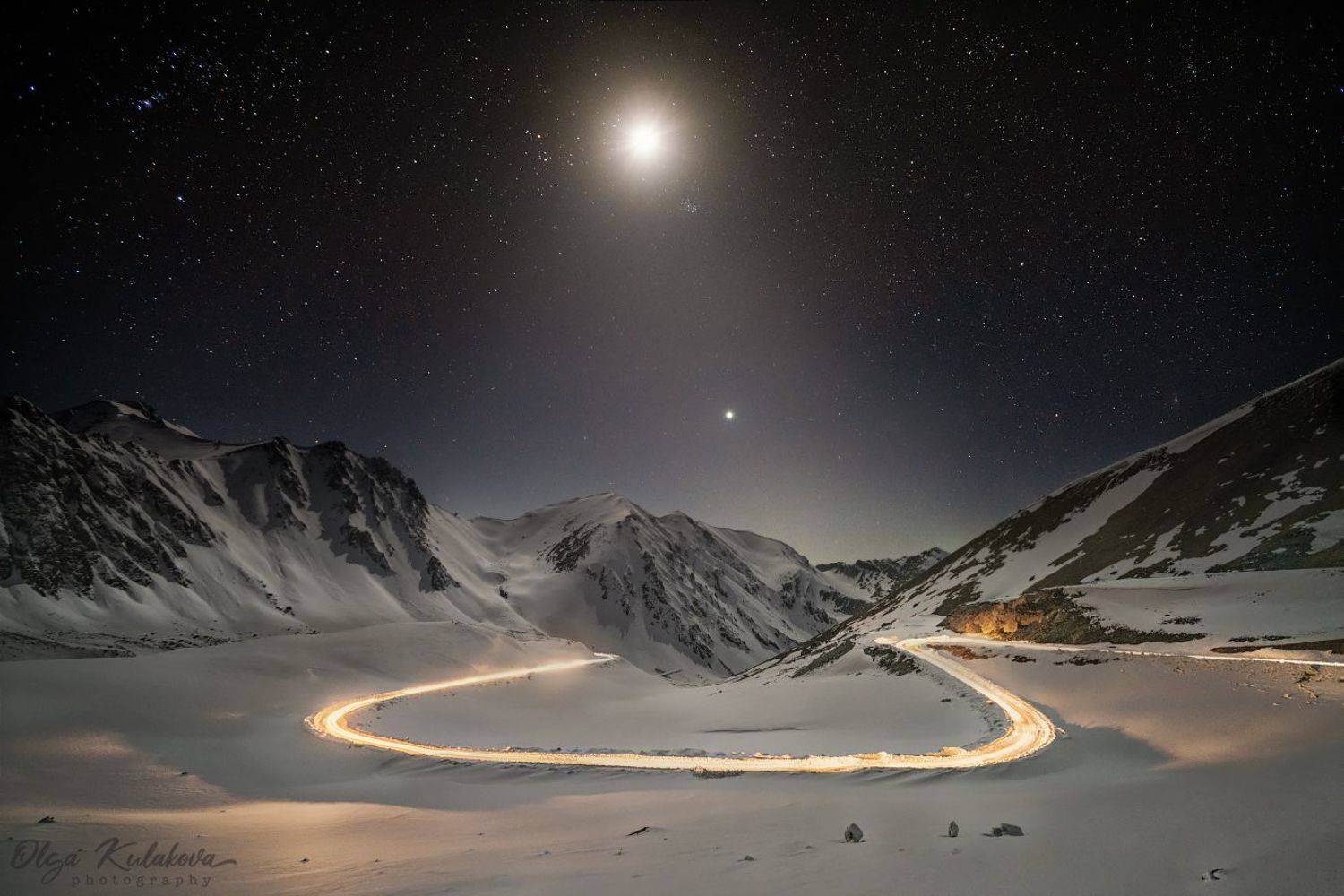 , Ольга Кулакова