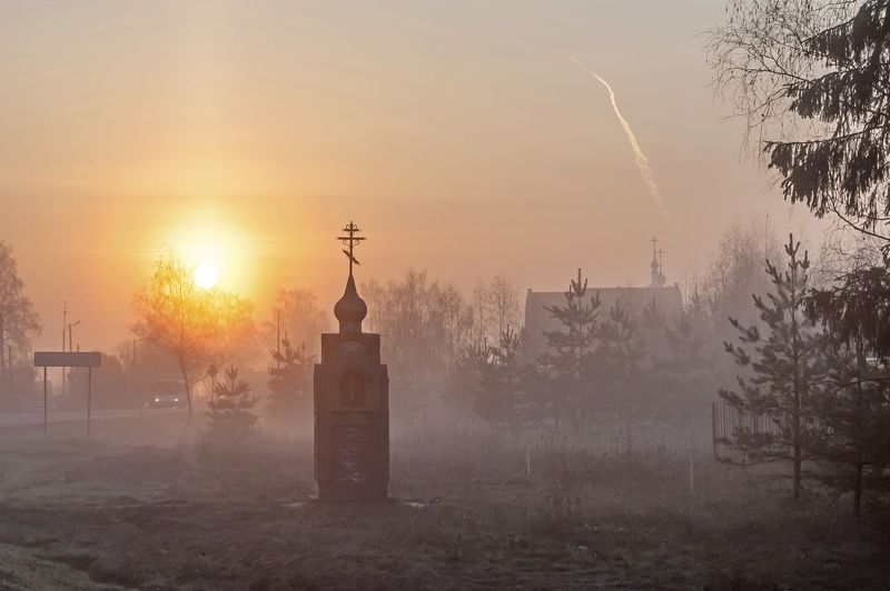Апрельское туманное утро фото превью