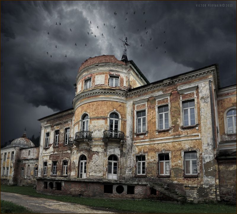 Создание нового, возможно без разрушения старого?..... фото превью