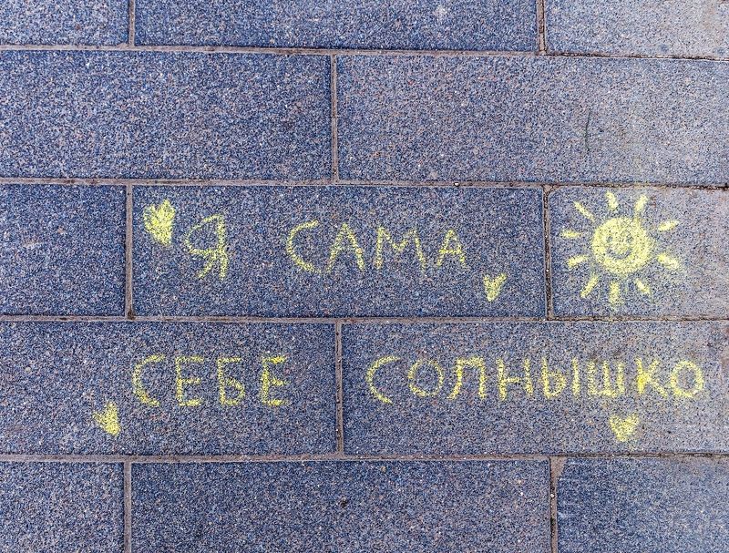Установка фото превью
