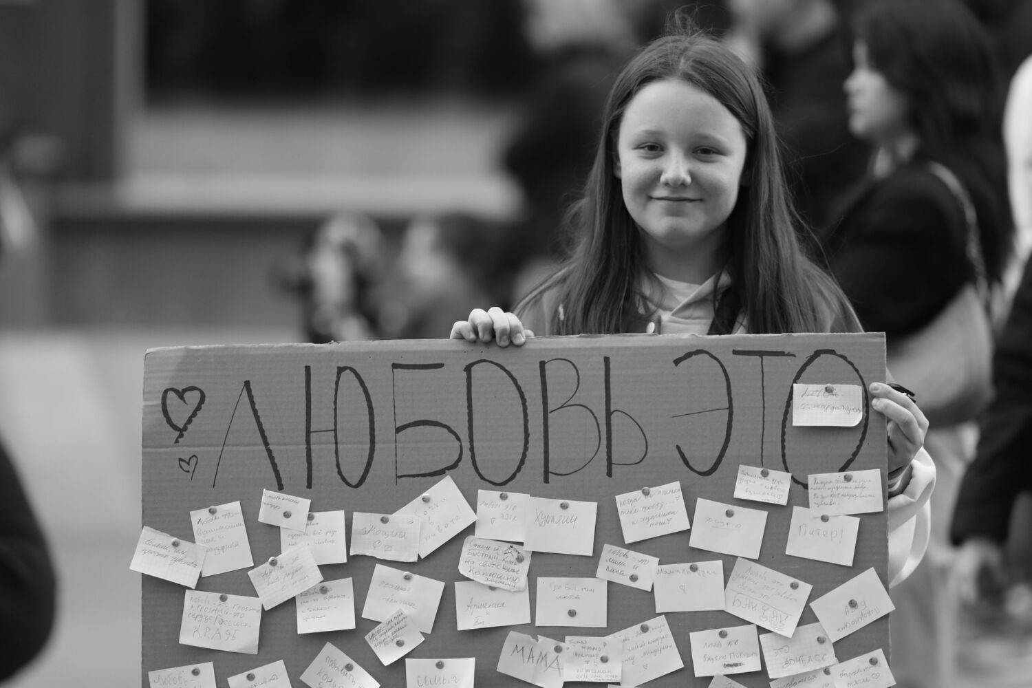 , Артур Келин