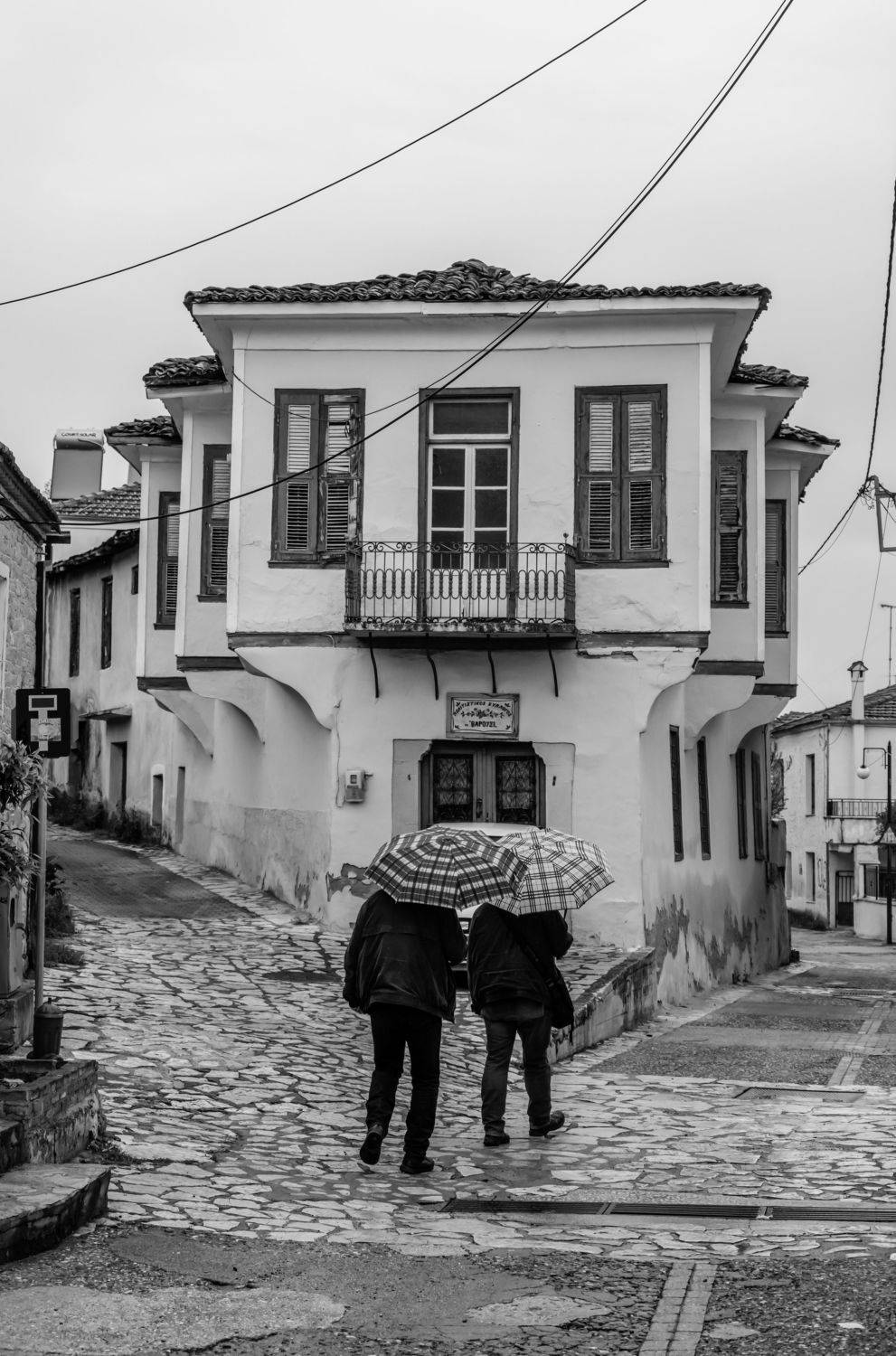 , Шилов Александр