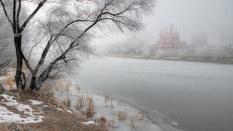 ноябрьский день фото превью
