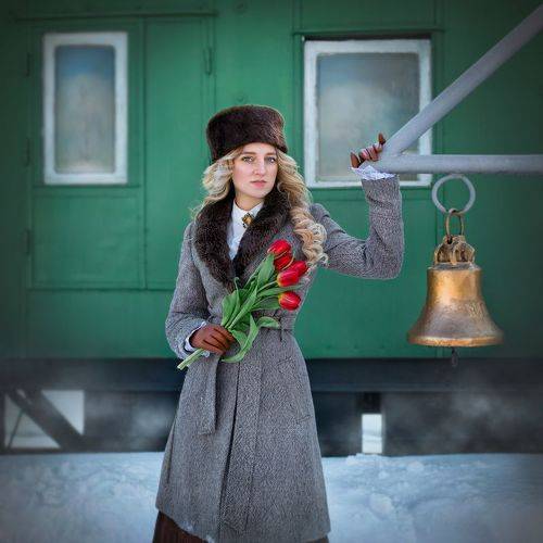 Станция 