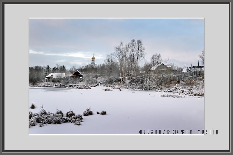 Монча фото превью