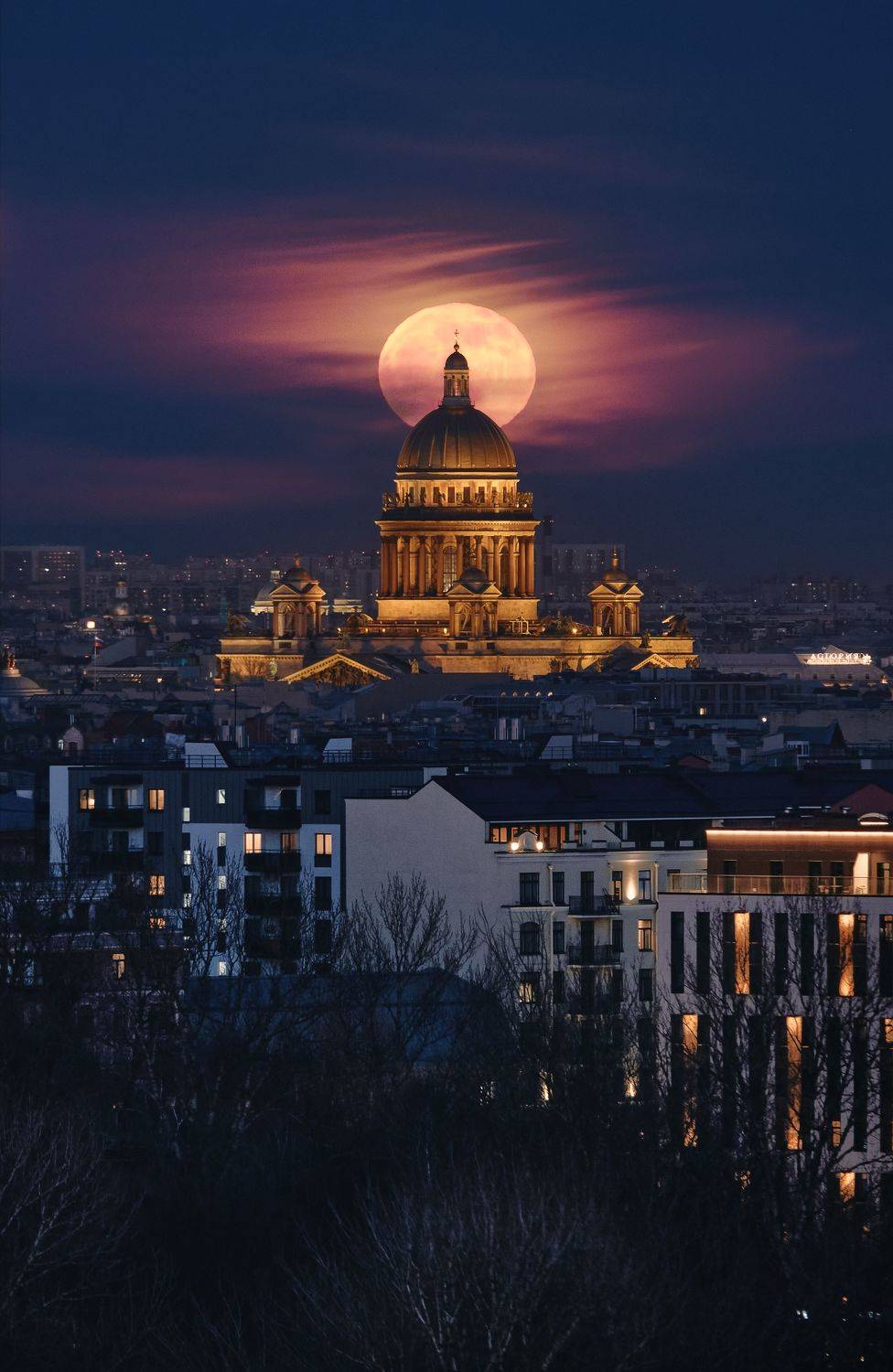 полнолуние розовая луна санкт-петербург спб ночь, Ковалев Максим