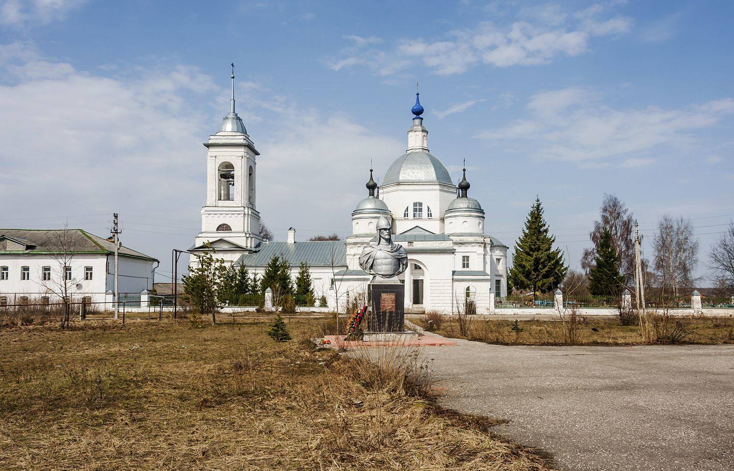 ,  Валерий