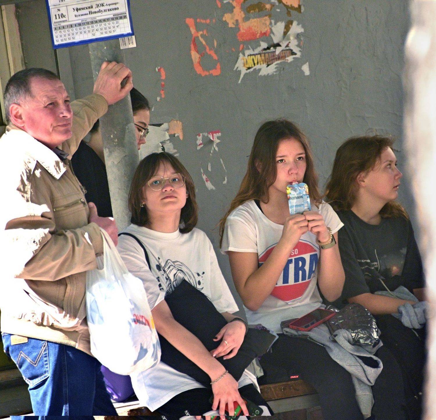 , Меднов Влад