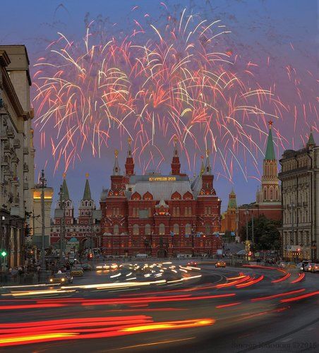 Салют в Москве