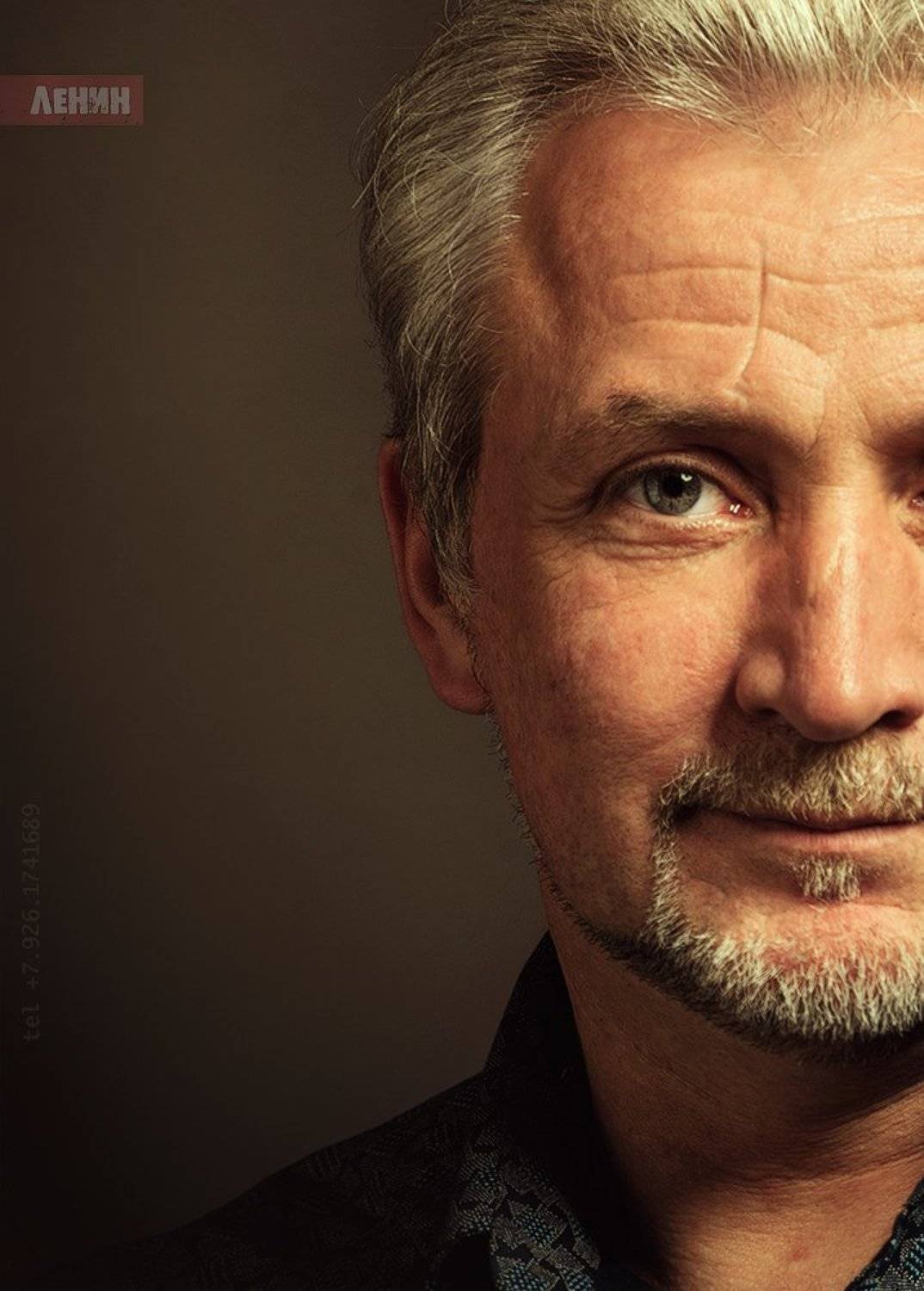 ленин,‬ ‪lenin,‬ ‪фото,‬ ‪арт,‬ ‪&lrm;тертышный‬, &copy; ЛЕНИН