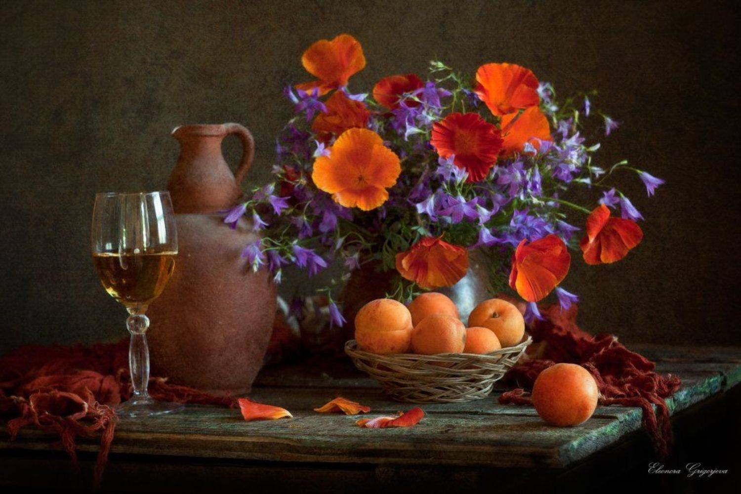 Абрикосы, Вино, Гелиос, Колокольчики, Лето, Мак, Натюрморт, Эшшольция, Eleonora Grigorjeva