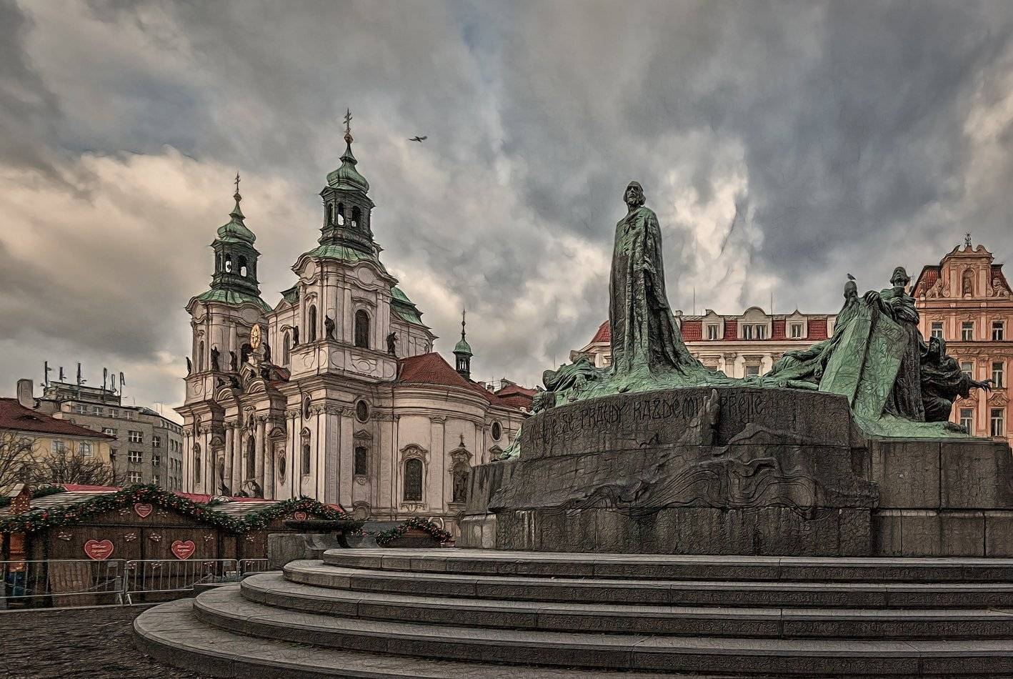 , Игорь Мелекесцев