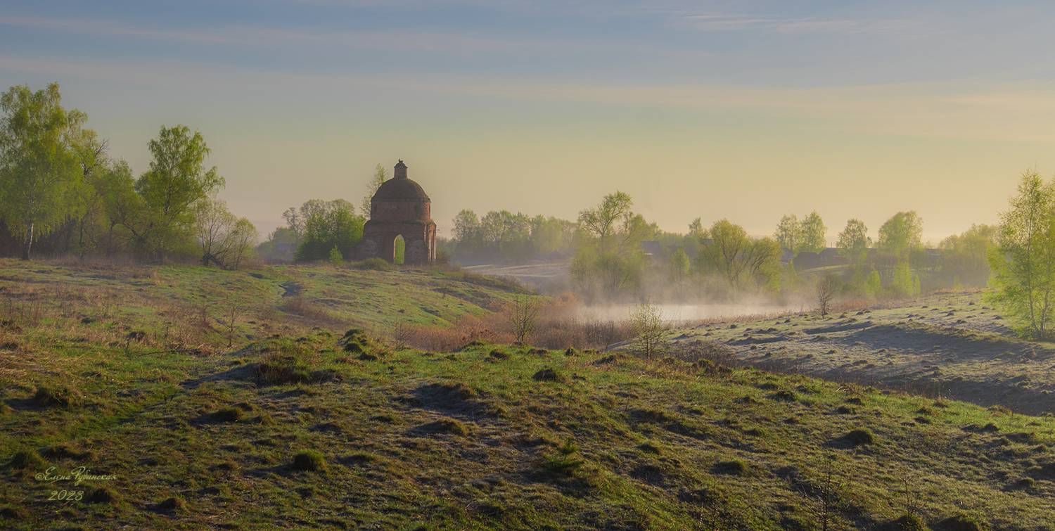кострома, костромская область, нерехтский район, пейзаж, церковь, урочище ильинское шихматовых, Елена Рубинская