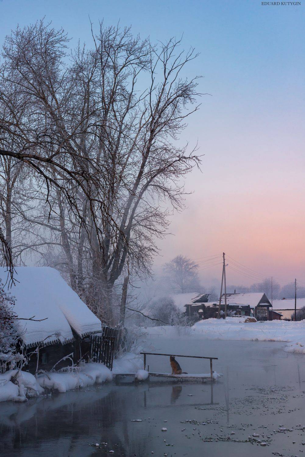пермь, кунгур, парма, Кутыгин Эдуард