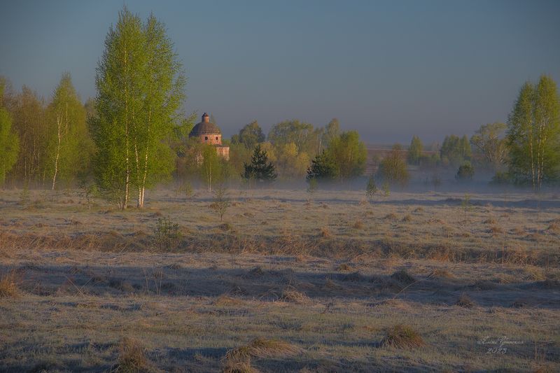 кострома Рассвет фото превью