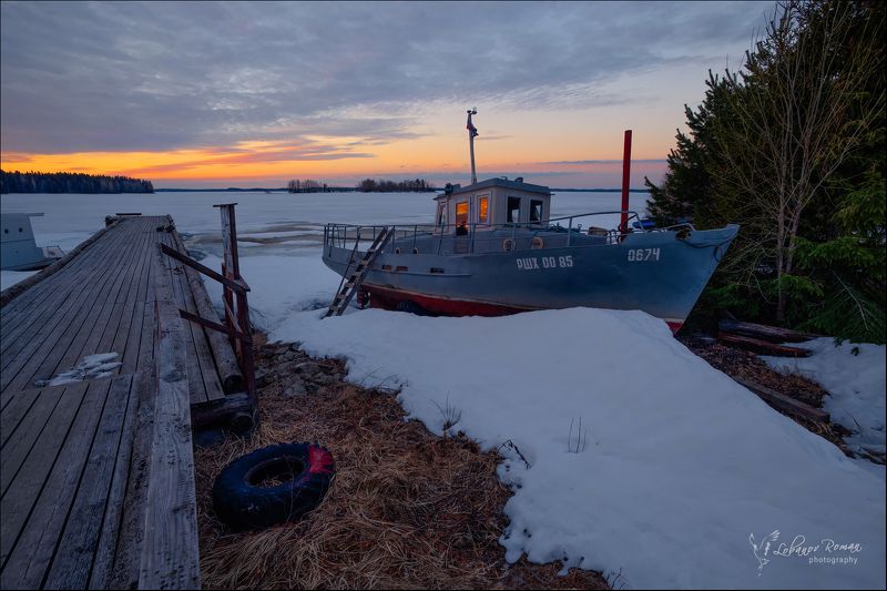 национальный, парк * * * фото превью