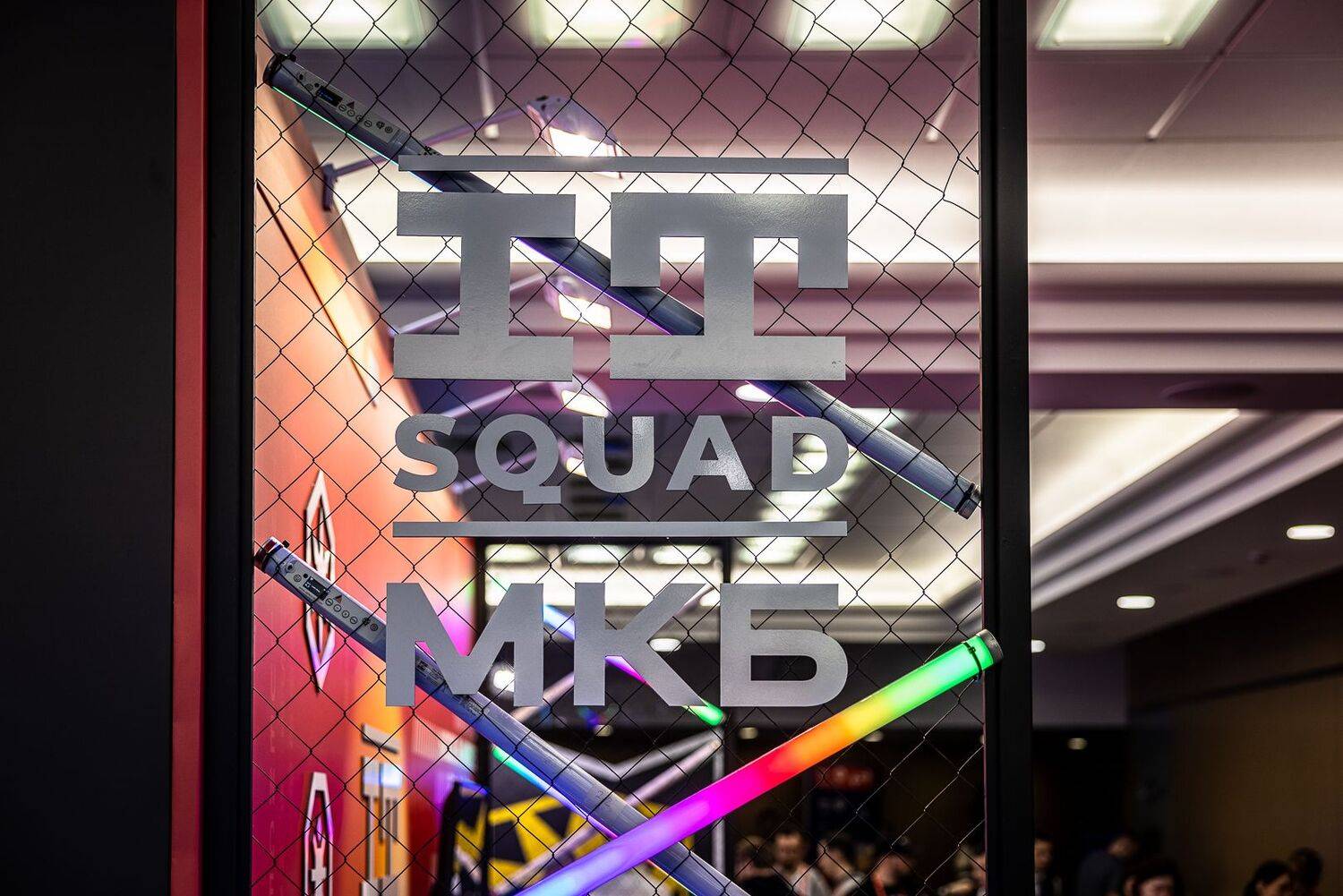 , Шурчков Юрий