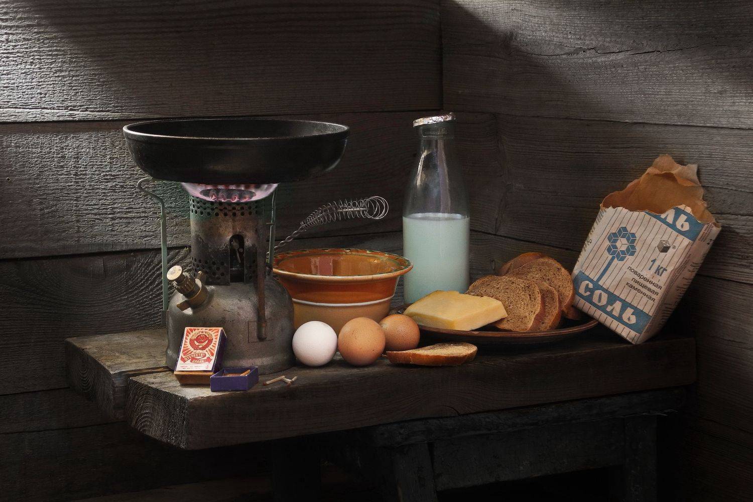 еда, зелень, овощи, салат, укроп, огурцы, помидоры, яблоки,, Сергей Фунтовой