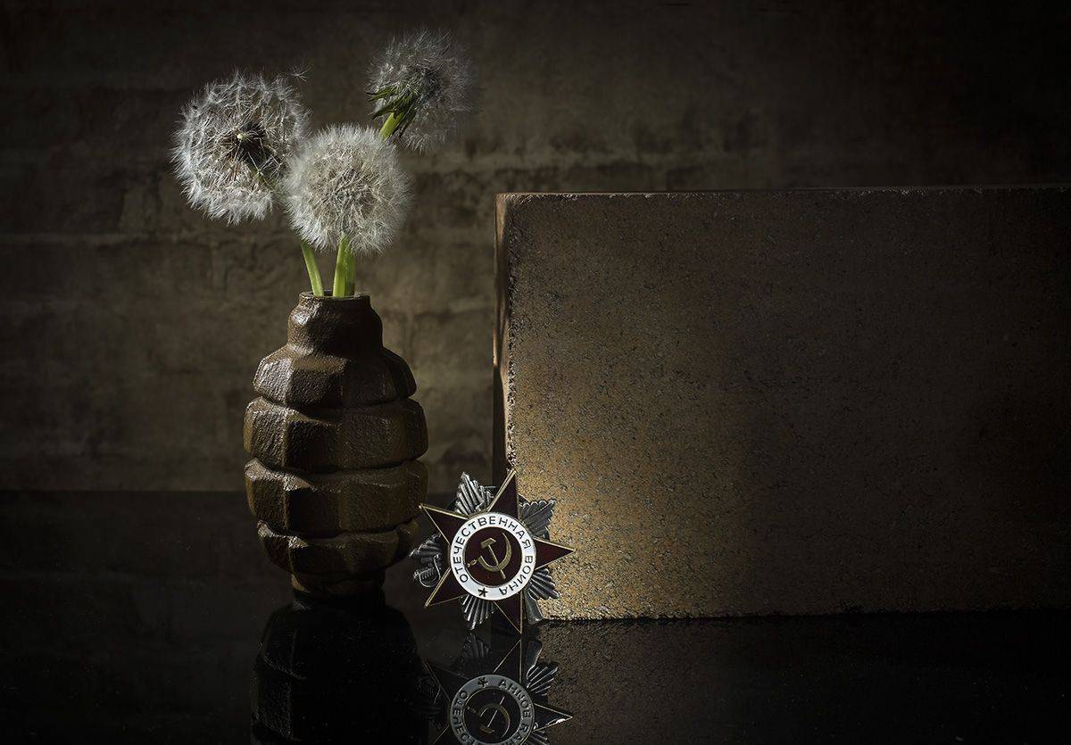 , Евгений Попов