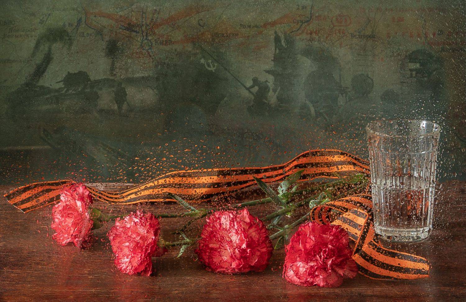 , Тришина Галина