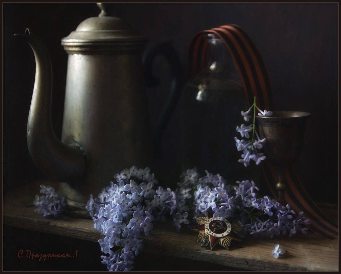 , Хромеев Александр