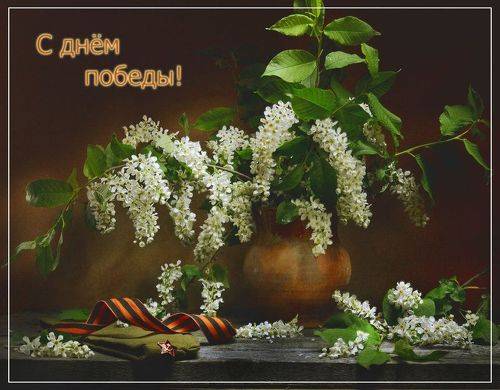 Мне кажется порою, что солдаты...