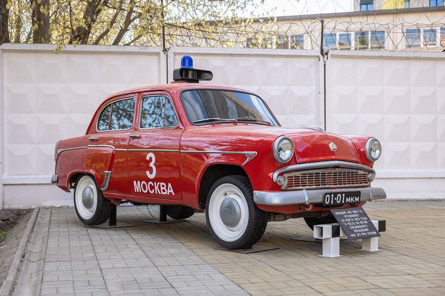 , Шурчков Юрий