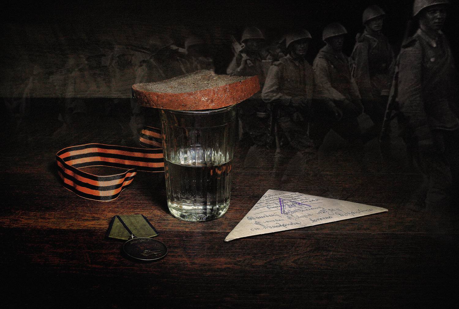 натюрморт, фотонатюрморт, память, великая отечественная война, письмо, письмо с фронта, still life, stillifefoto, художественное фото, фотохудожник, наталья казанцева, Наталья Казанцева