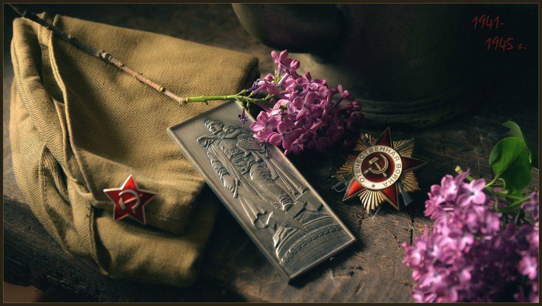 , Хромеев Александр