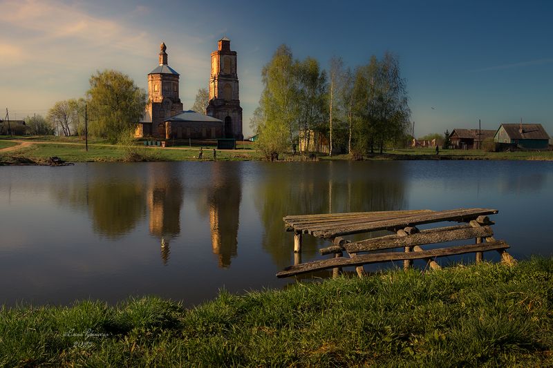 Утро в Татьянино фото превью
