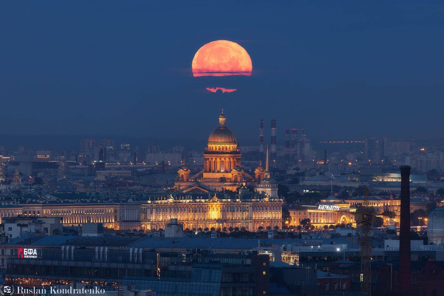 санкт-петербург, луна, полнолуние, восход луны, прострел, исаакиевский собор, исаакиевский, церковь, екатерининская церковь, мост бетанкура, Руслан Кондратенко