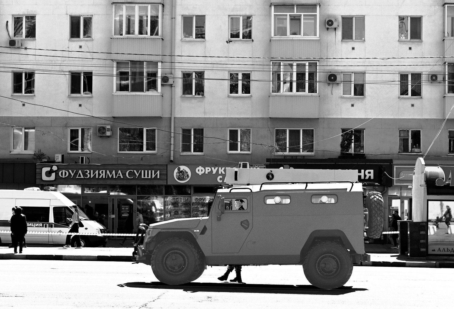 , Меднов Влад