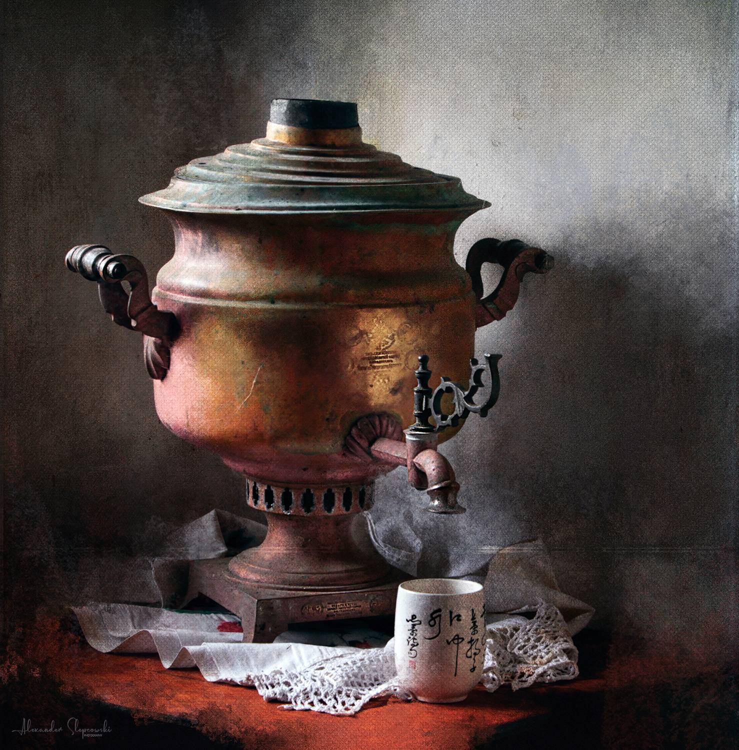 samovar, Alexander Slepcowski