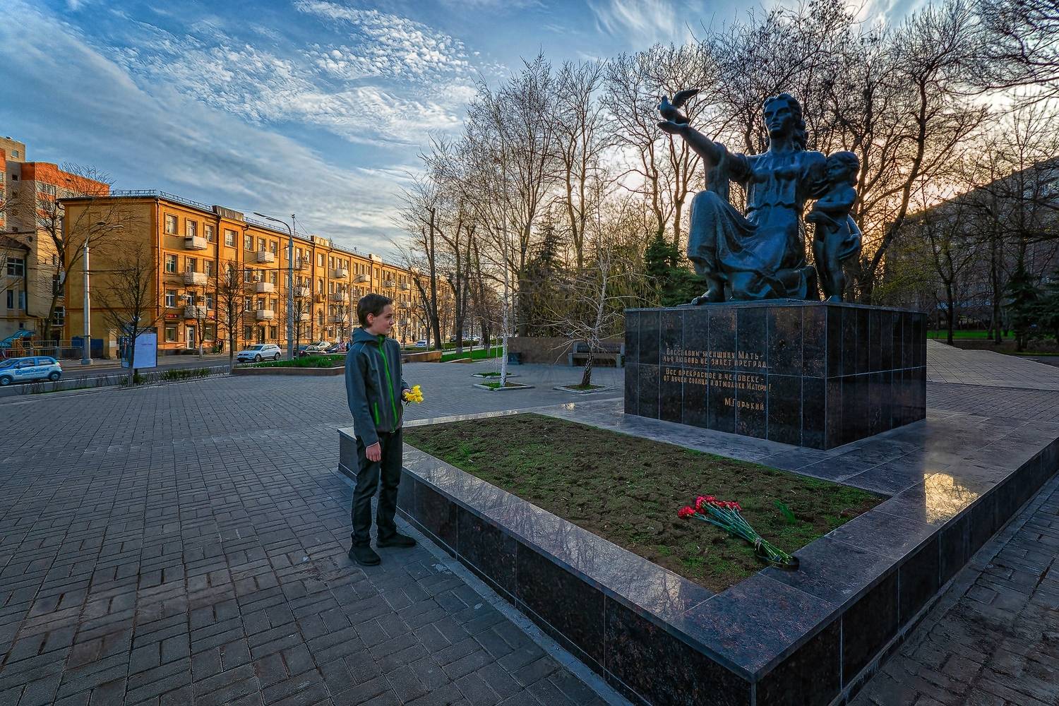 , Владимир Гамаюнов