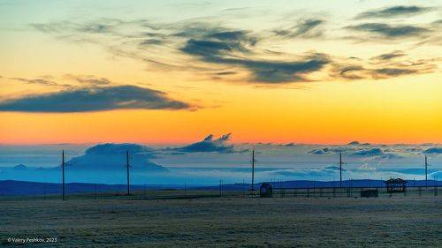 Техногенный рассвет