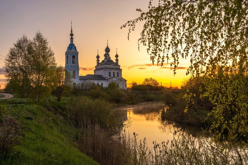 перед восходом фото превью
