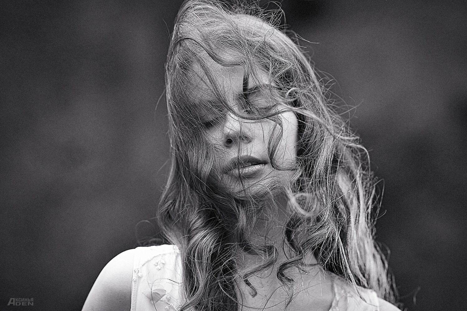 , Денисова Аксинья